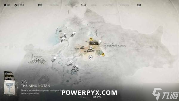 《羊蹄山之魂》铁忠太在哪里及悬赏任务触发方法 铁忠太在哪