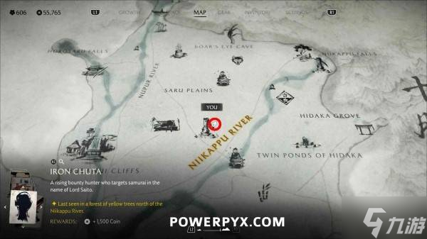 《羊蹄山之魂》铁忠太在哪里及悬赏任务触发方法 铁忠太在哪