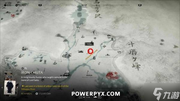 《羊蹄山之魂》铁忠太在哪里及悬赏任务触发方法 铁忠太在哪