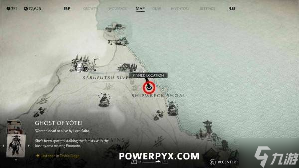 《羊蹄山之魂》走好不送奖杯攻略 肩膀撞击怎么解锁