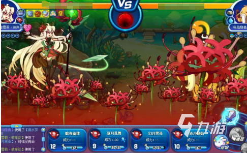 洛克王国手游暗之雪莉打法攻略与角色详解