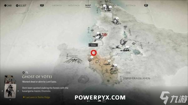 《羊蹄山之魂》库埃西诺克在哪里及满分攻略 片刻喘息奖杯攻略