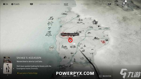 《羊蹄山之魂》拔铳出鞘奖杯攻略 手铳招架怎么完成