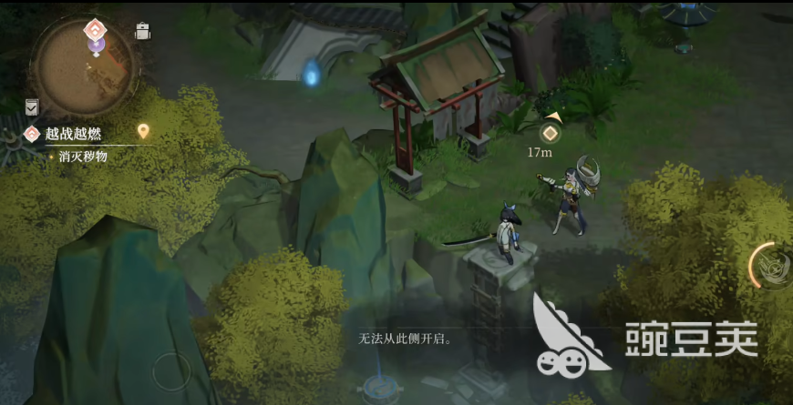 辉烬圣遗物怎么刷 辉烬圣遗物获得方式分享