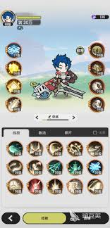 杖剑传说骑士pvp玩法攻略