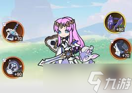 杖剑传说骑士pvp玩法攻略