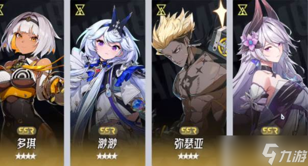 伊瑟pvp怎么玩