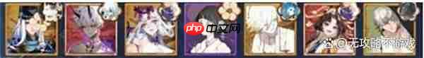 阴阳师火水风麒麟阵容搭配指南