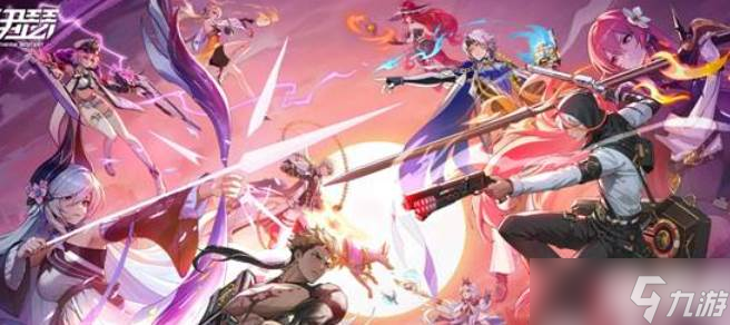 伊瑟平民角色养成