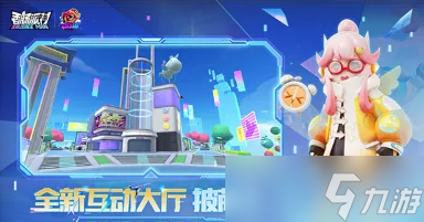 香肠派对《香肠派对》正版 欢乐射击与策略生存的新篇章