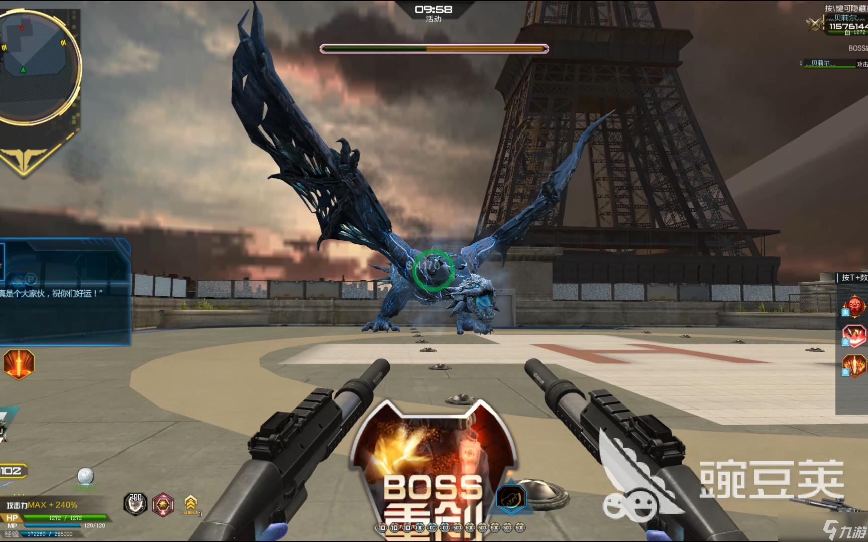 逆战未来塔防武器推荐 逆战未来塔防困难模式用哪个武器好