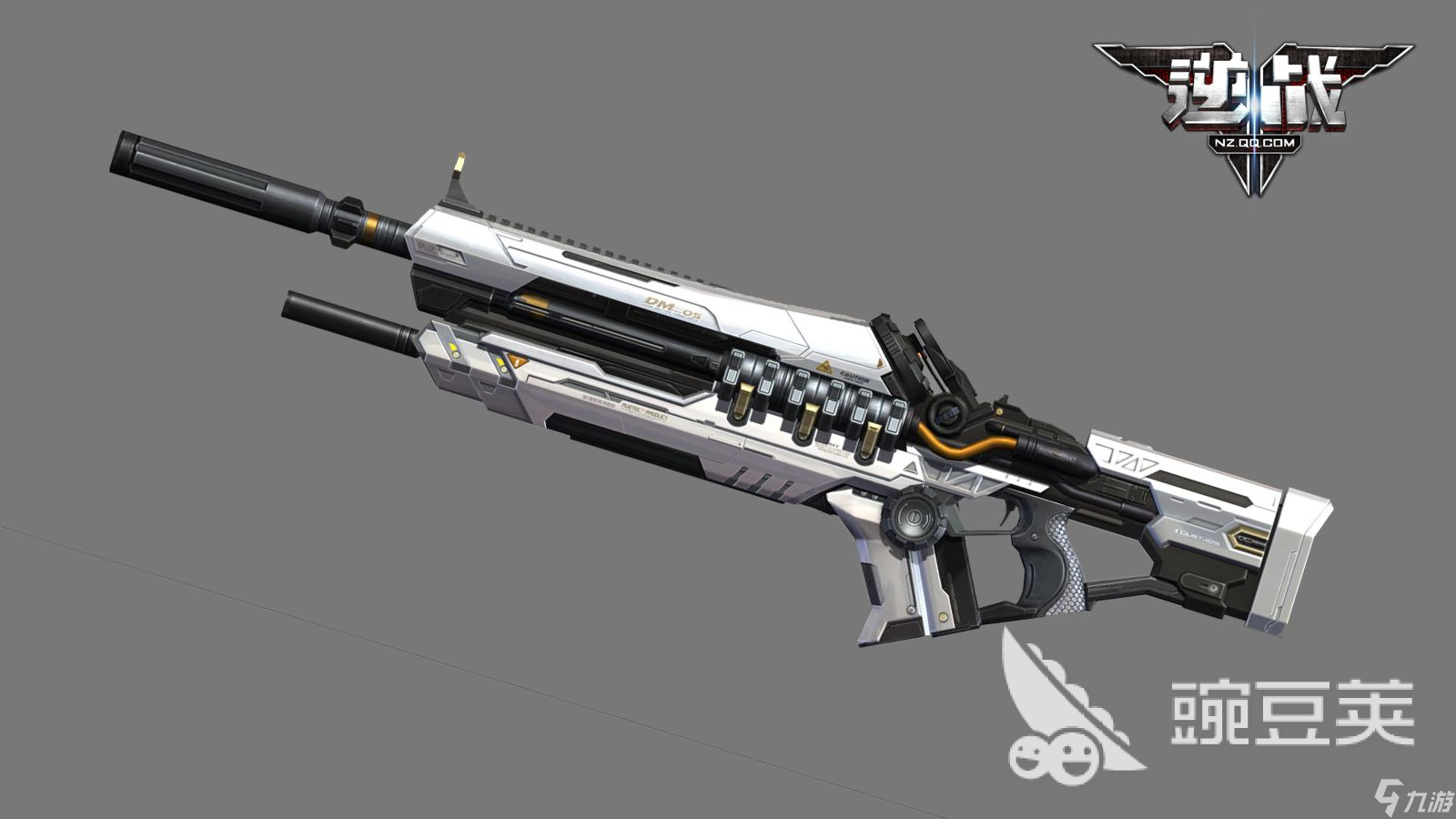 逆战未来塔防武器推荐 逆战未来塔防困难模式用哪个武器好