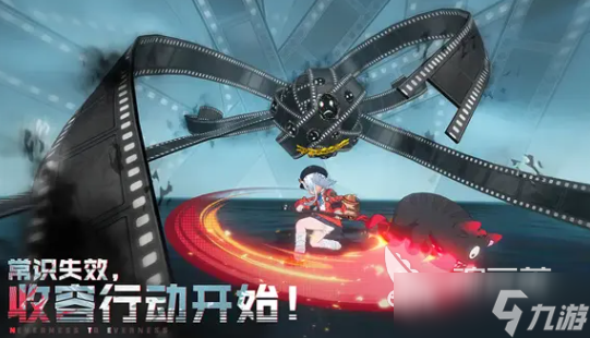 异环游戏如何 异环手游安卓手机版玩法分享