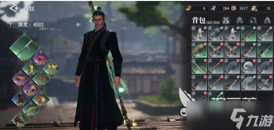 大奉打更人手游安卓手机版兵器如何选择 大奉打更人手游安卓手机版兵器推荐