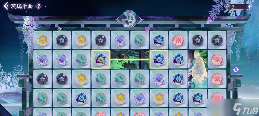 赠送好友阴阳师琉璃染的正确方法是什么