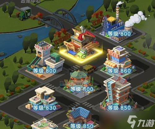 《家国梦手游》前期玩法攻略 教你怎么快速升级和发展城市