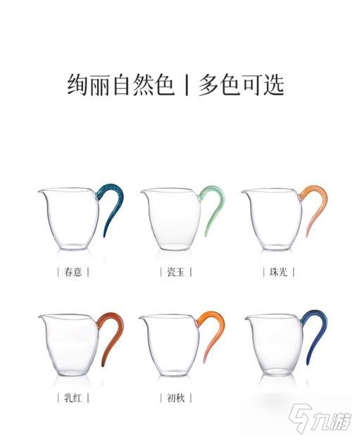 阴阳师杯子尺寸怎么看 怎么选择合适的杯子