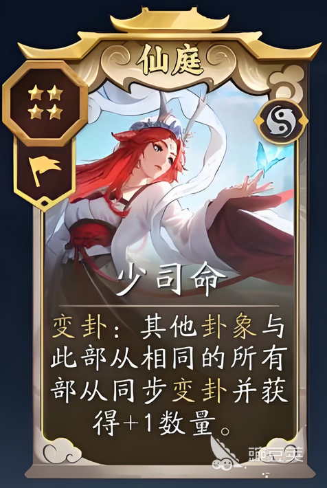 代号妖鬼嫦娥怎么玩 代号妖鬼嫦娥实战效果分析
