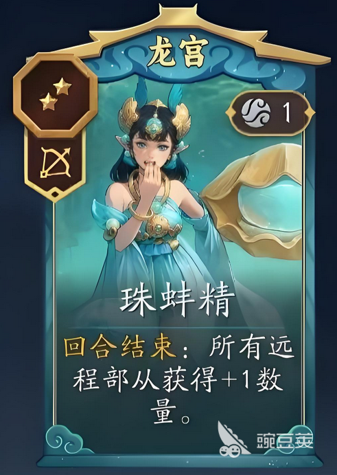 代号妖鬼核心卡有哪些 代号妖鬼核心卡介绍