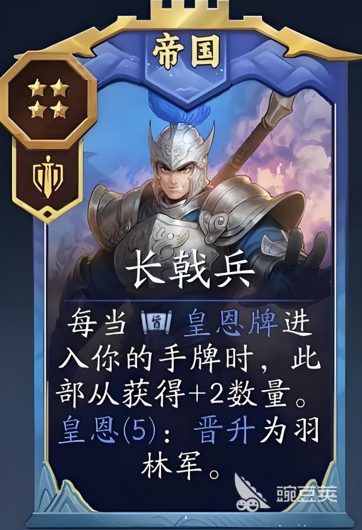 代号妖鬼核心卡有哪些 代号妖鬼核心卡介绍
