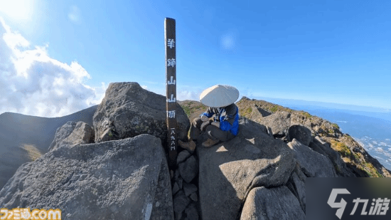 知名外媒编辑迎接《羊蹄山之魂》发售 亲自登羊蹄山!