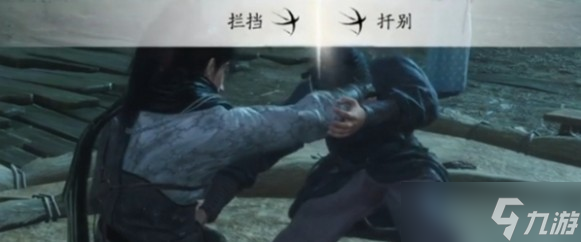 燕云十六声相扑玩法全解析 怎么掌握技巧赢得胜利