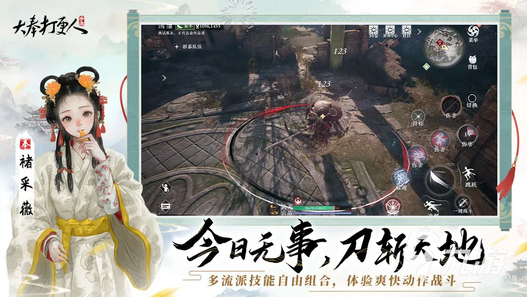 大奉打更人手游上线时间及开服详情一览