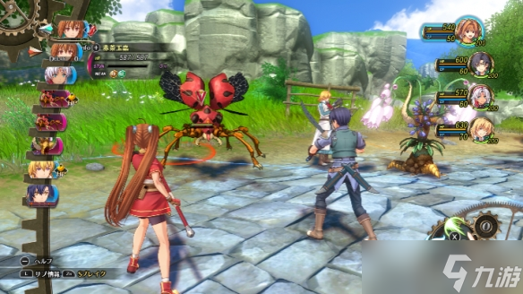 《空之轨迹 the 1st》国区热销感谢 特典服装限时免费送