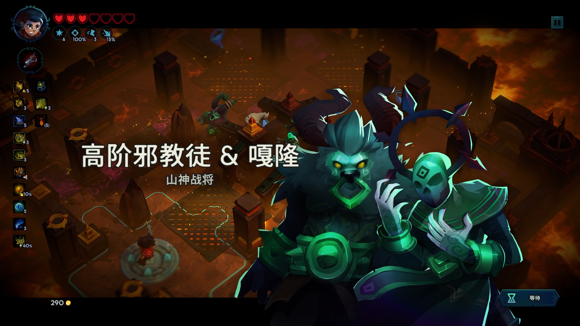 孤岛猎神什么时候出 公测上线时间预告