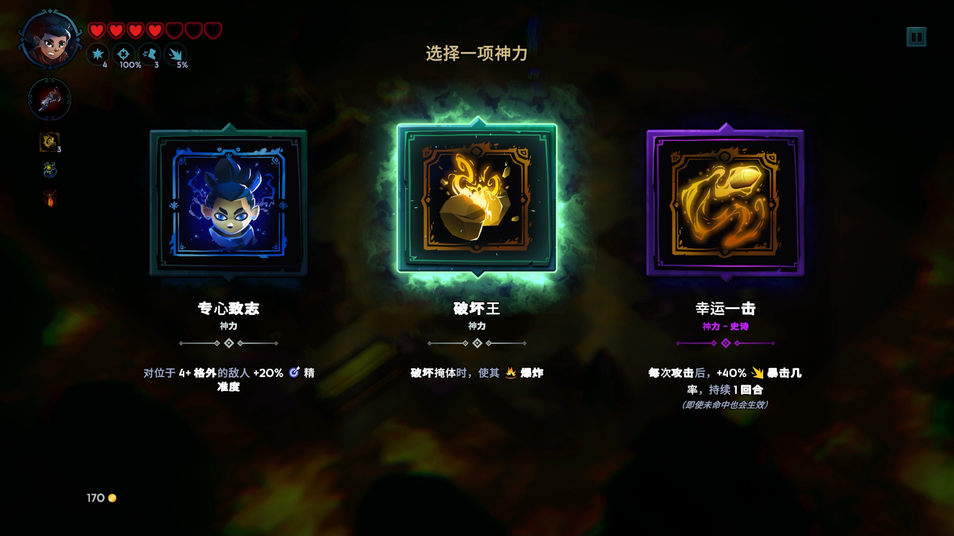 孤岛猎神什么时候出 公测上线时间预告