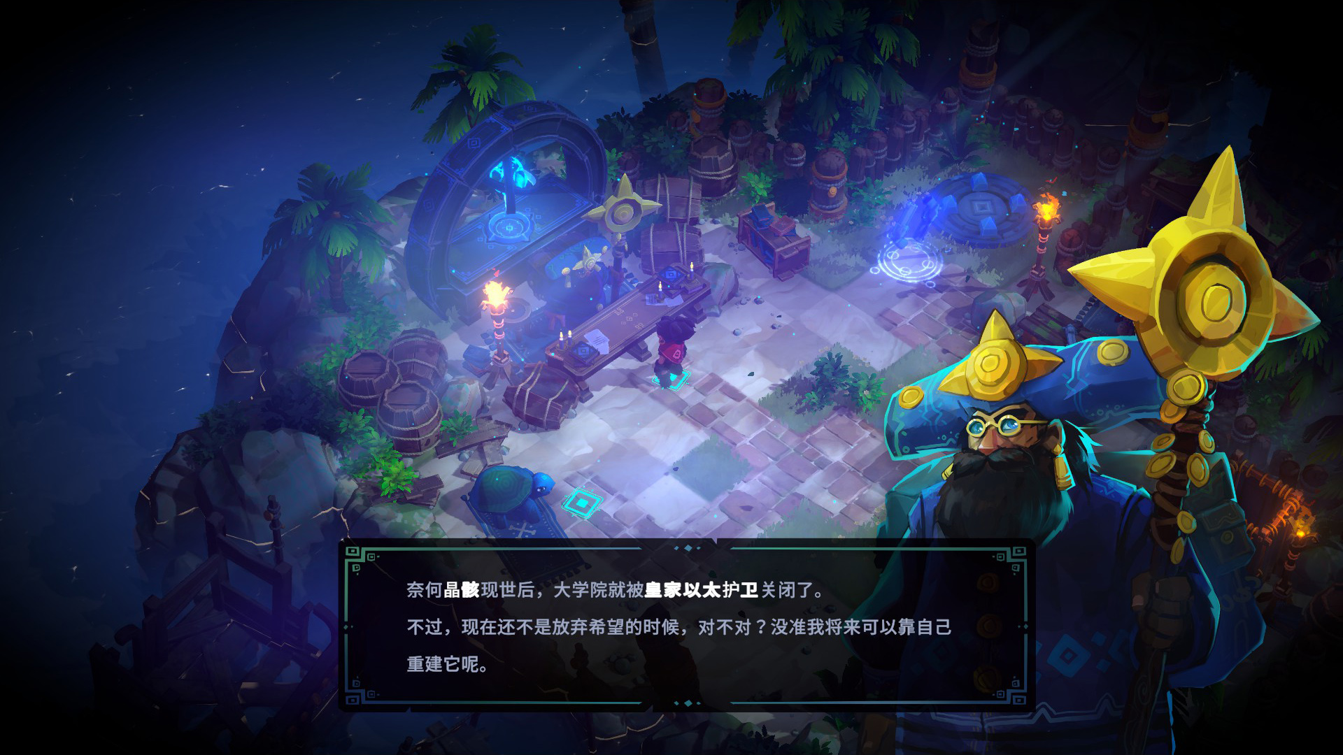 孤岛猎神什么时候出 公测上线时间预告