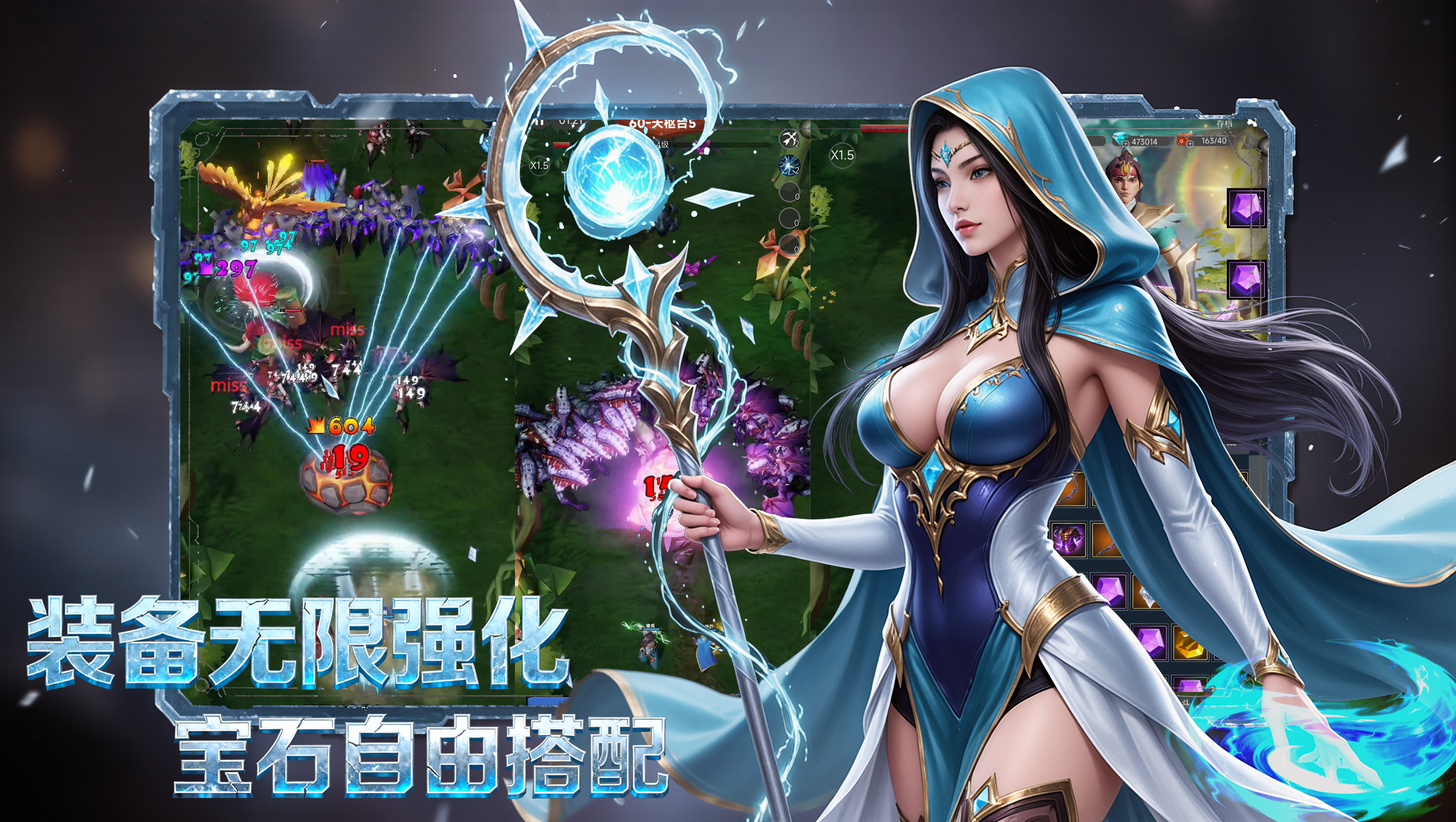 玩梗新塔防：向怪物开喷什么时候出 公测上线时间预告
