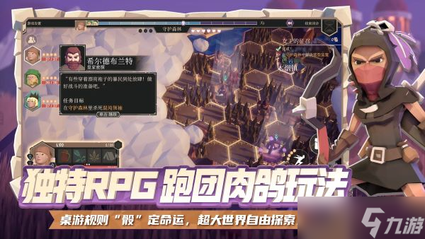 为了吾王全成就达成攻略大全