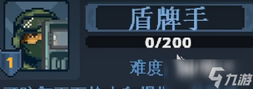 破门而入行动小队角色分享 破门而入行动小队角色有什么