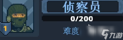 破门而入行动小队角色分享 破门而入行动小队角色有什么