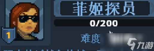 破门而入行动小队角色分享 破门而入行动小队角色有什么