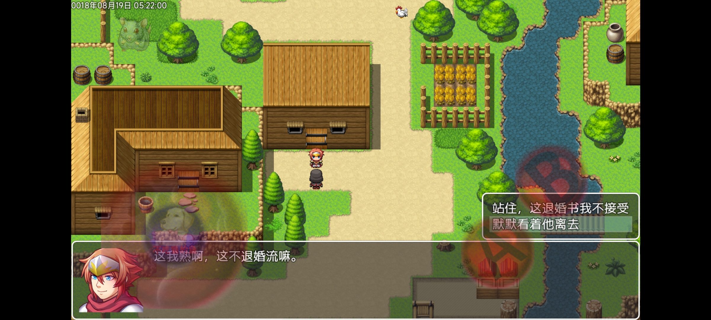 璀璨星空1什么时候出 公测上线时间预告