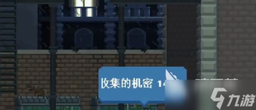 破门而入行动小队道具如何收集 破门而入行动小队道具收集指南