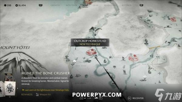 《羊蹄山之魂》全羊蹄六人帮营地在哪里 隐藏藏身处进入方法