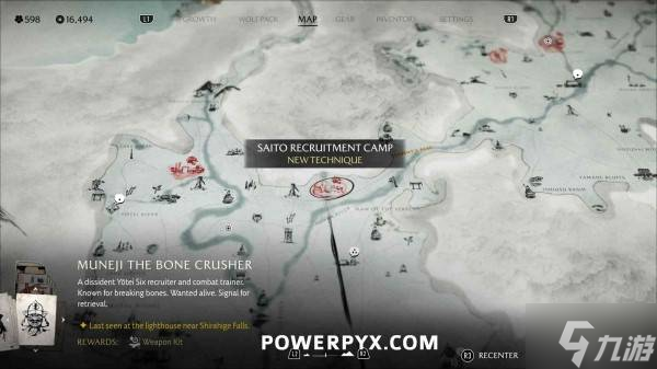 《羊蹄山之魂》全羊蹄六人帮营地在哪里 隐藏藏身处进入方法