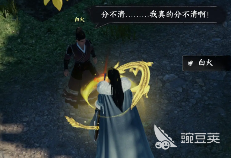 下一站江湖2天下武道令快速刷法分享 下一站江湖2天下武道令怎么刷