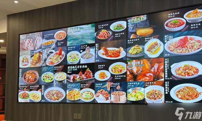 《熊猫餐厅》怎么快速获取福气值 游戏攻略推荐