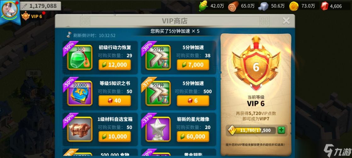 万国觉醒怎么获取头衔