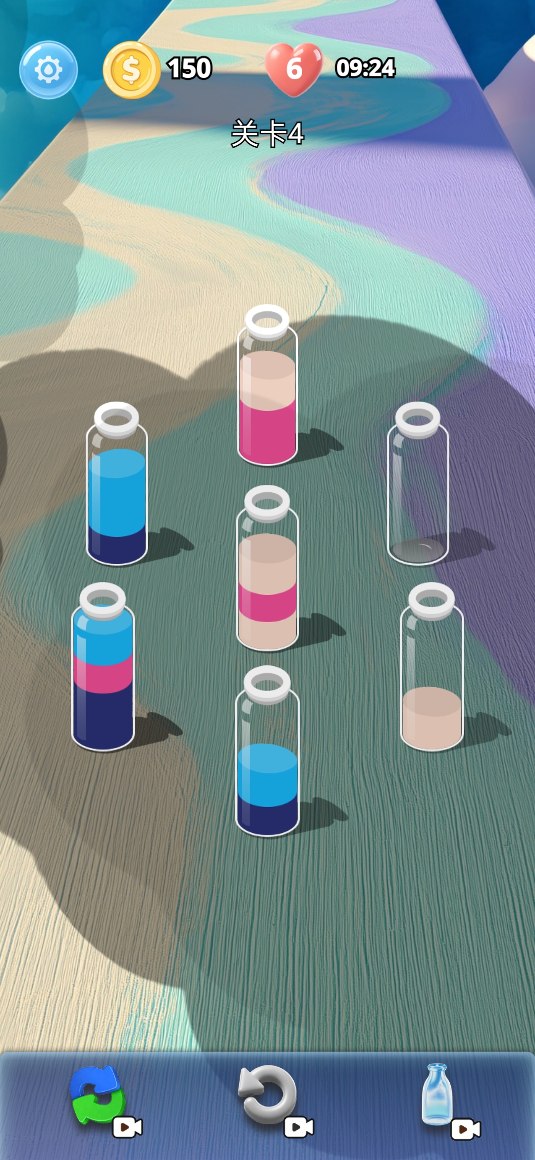 我的色界什么时候出 公测上线时间预告