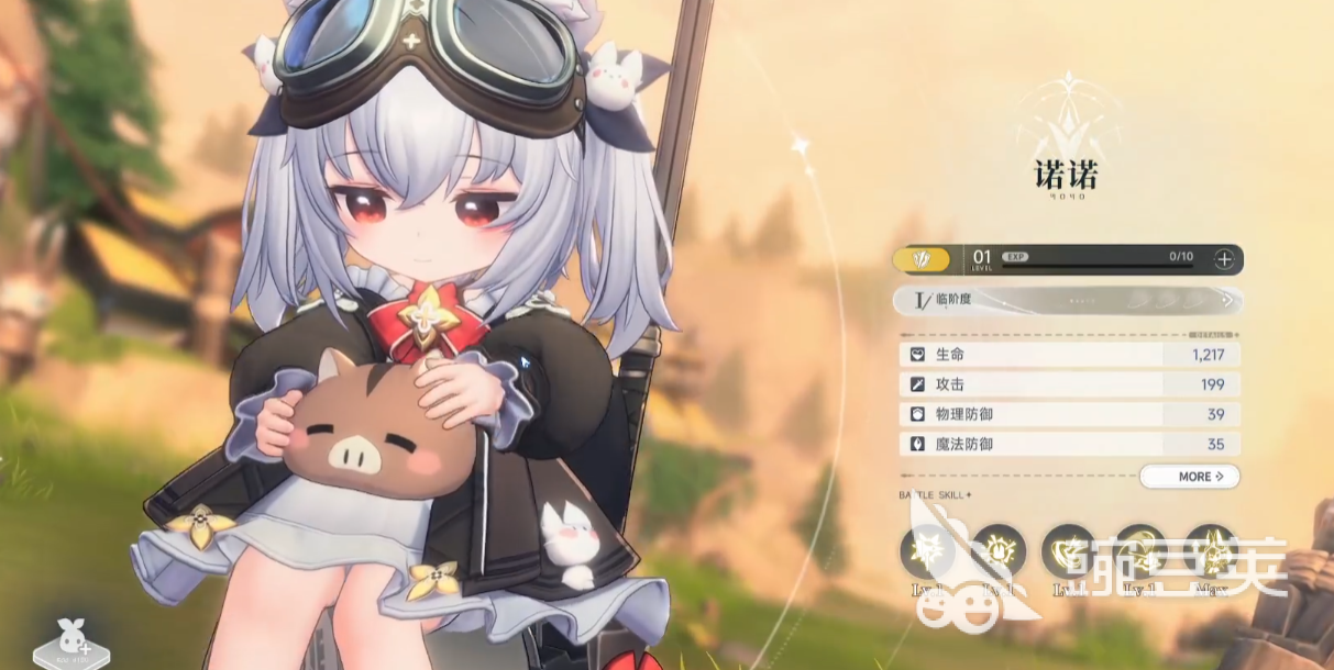 蓝色星原旅谣pvp有吗 蓝色星原旅谣可以pvp吗
