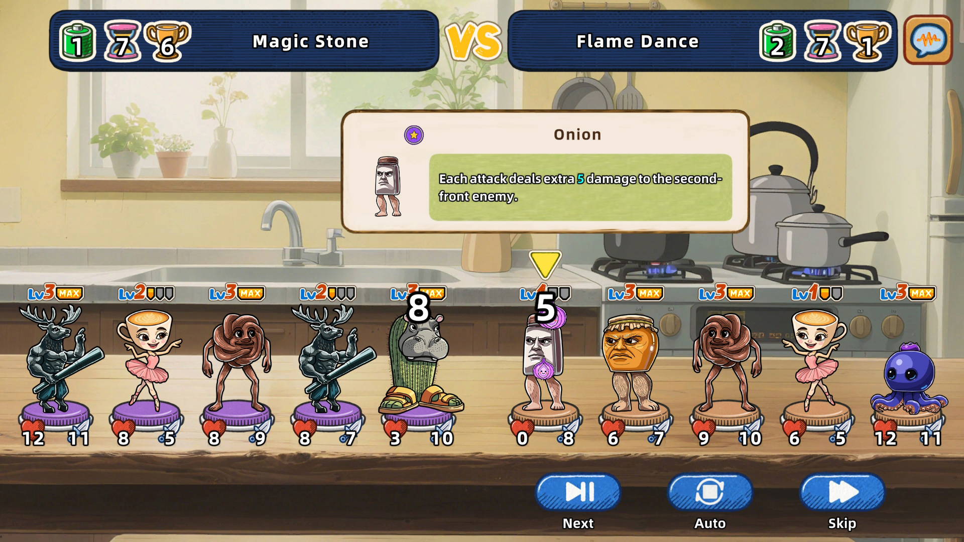 脑腐大乱斗什么时候出 公测上线时间预告