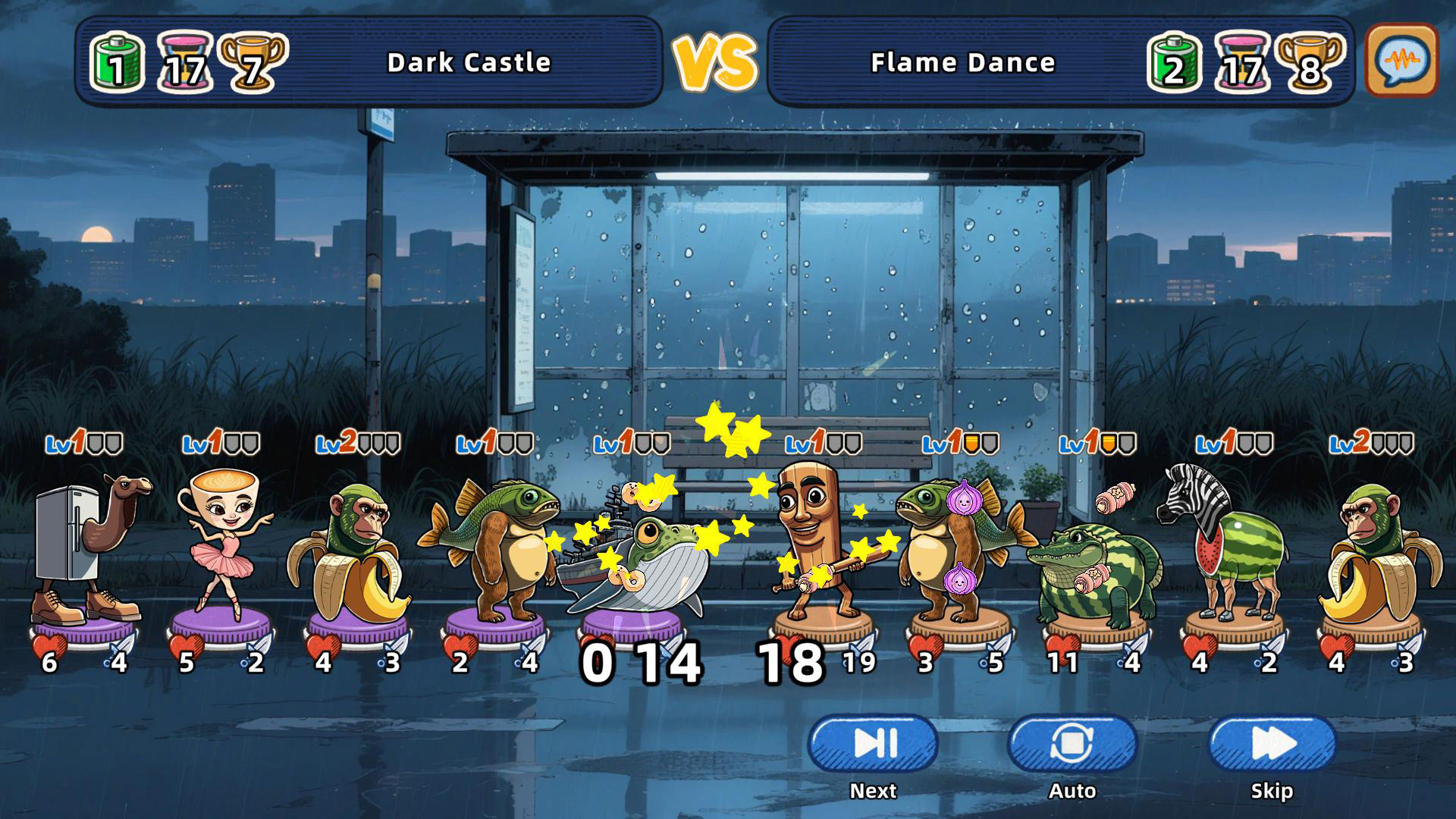 脑腐大乱斗什么时候出 公测上线时间预告