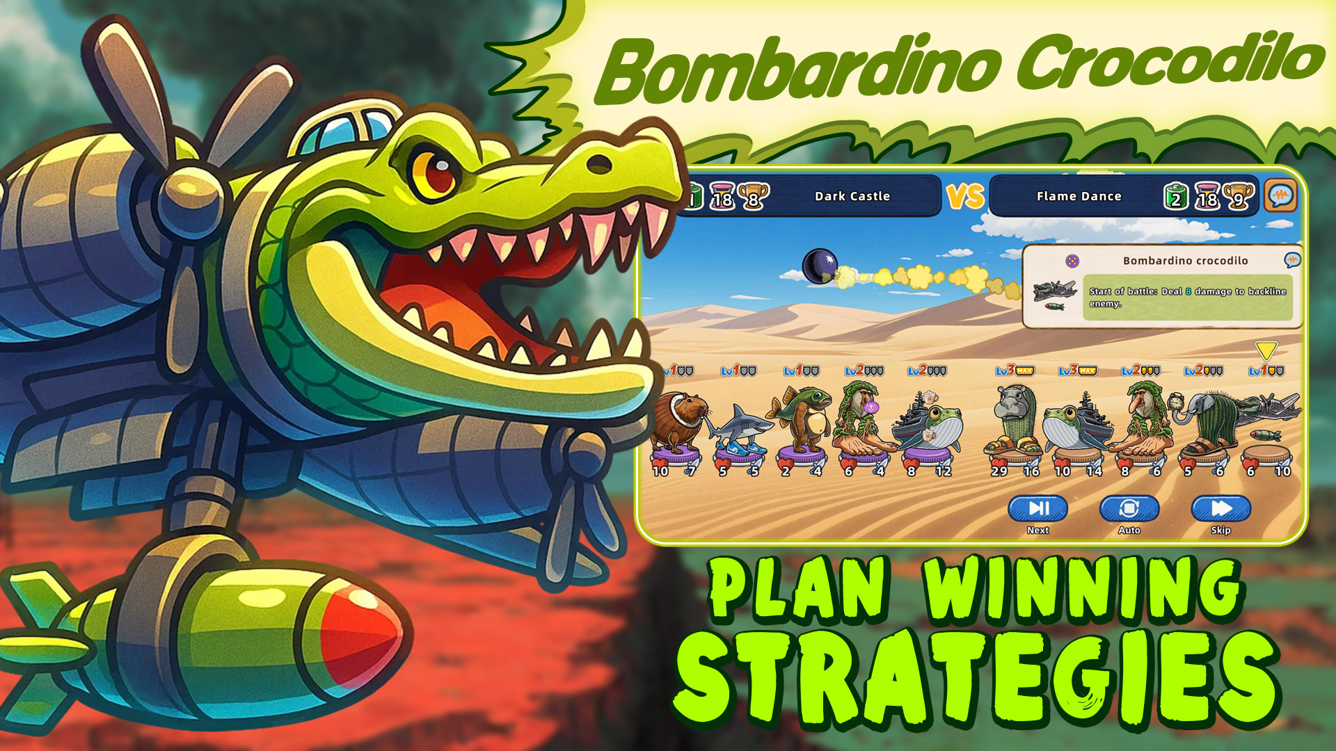 脑腐大乱斗什么时候出 公测上线时间预告