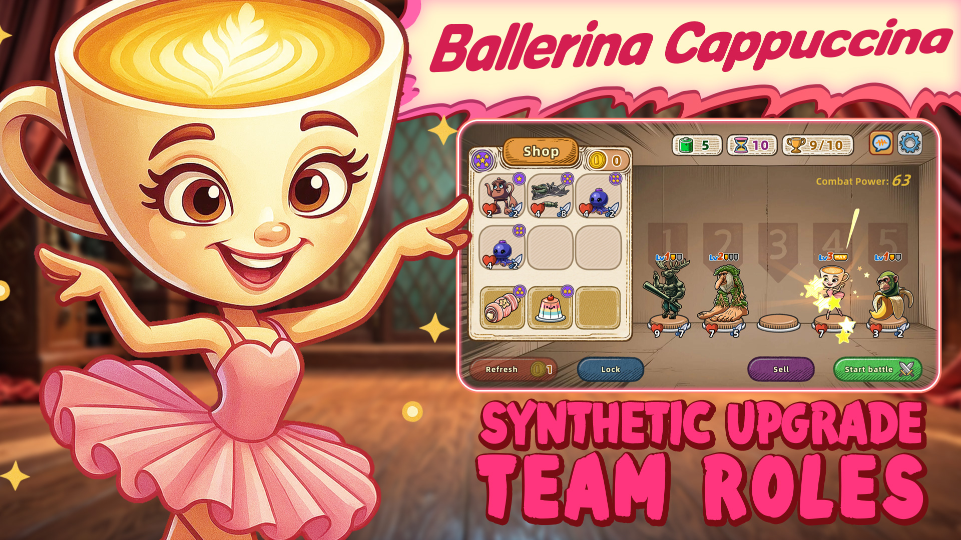 脑腐大乱斗什么时候出 公测上线时间预告