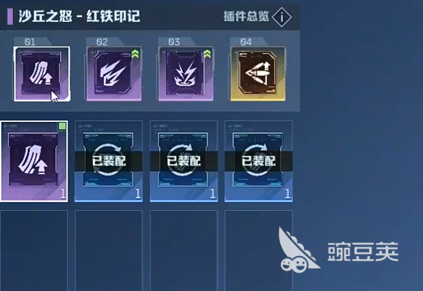 逆战未来开服攻略 逆战未来新人开荒攻略